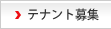 �e�i���g��W